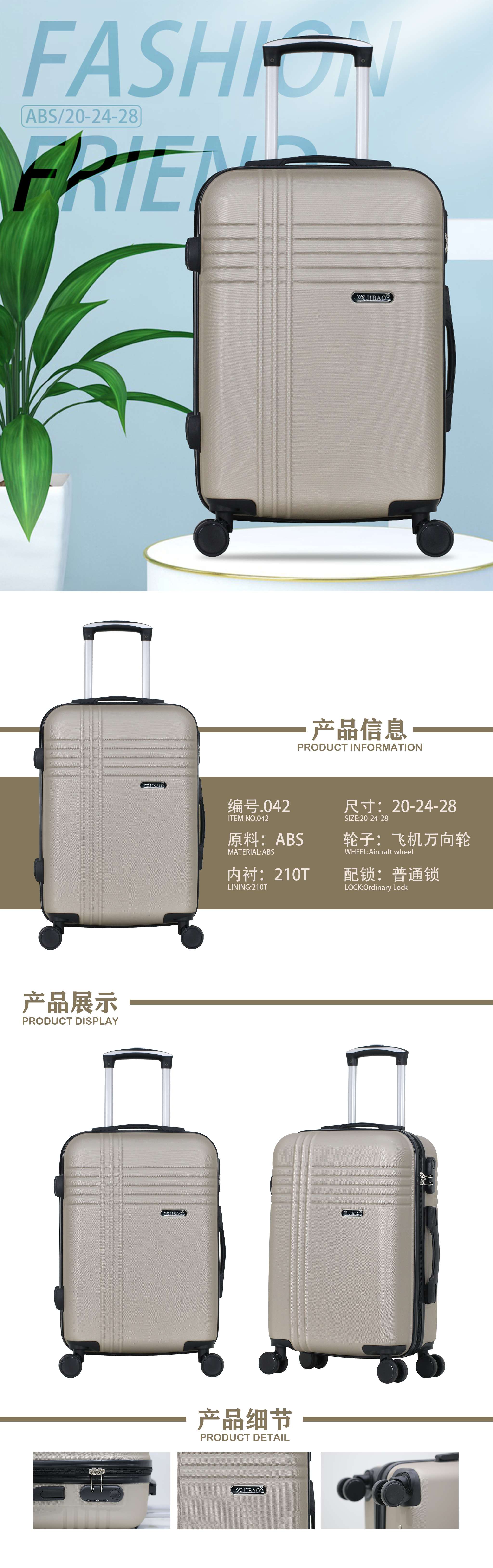 Product detail